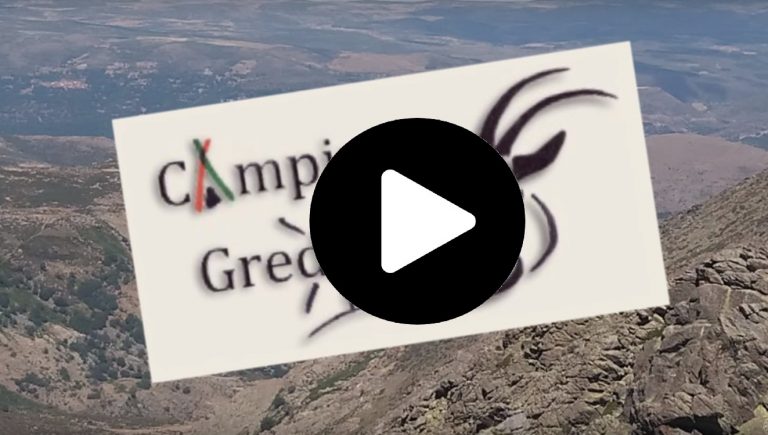 Camping de Gredos
